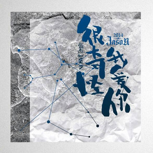 feezoo美欧另类人与曾巨大性交
