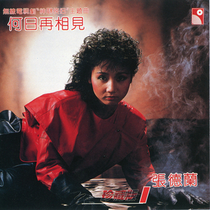 feezoo美欧另类人与曾巨大性交
