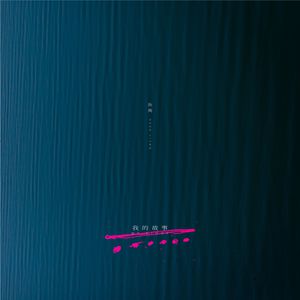 feezoo美欧另类人与曾巨大性交
