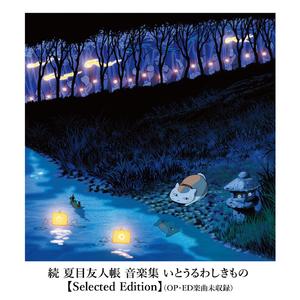 feezoo美欧另类人与曾巨大性交
